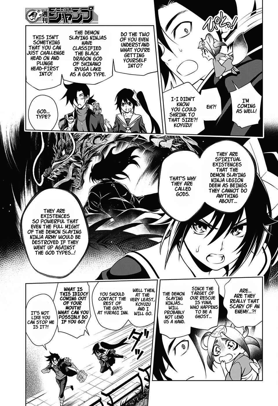 Yuragi-sou no Yuuna-san Chapter 14 page 4