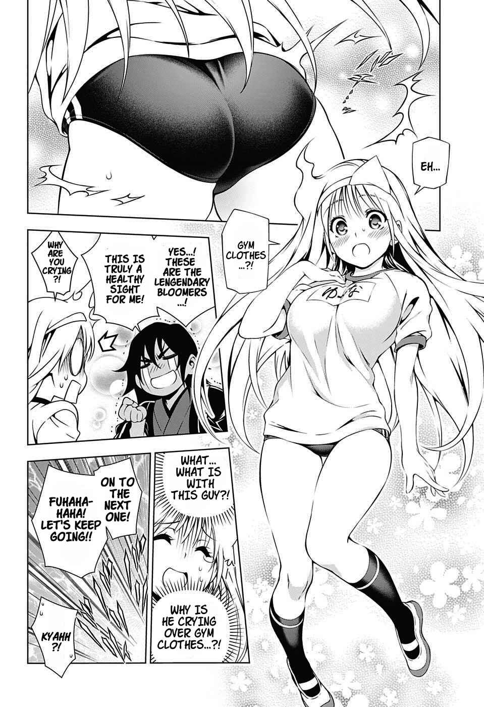 Yuragi-sou no Yuuna-san Chapter 14 page 7