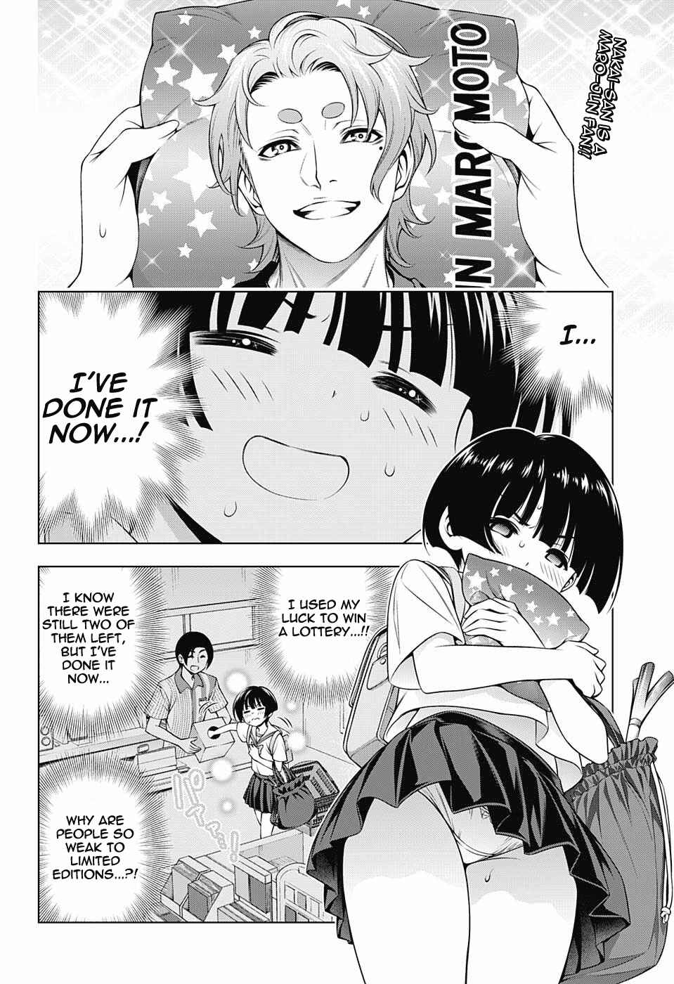 Yuragi-sou no Yuuna-san Chapter 140 page 1