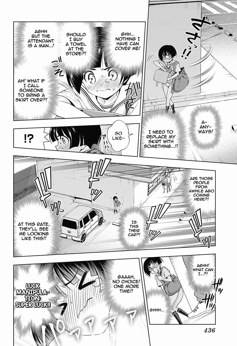 Yuragi-sou no Yuuna-san Chapter 140 page 5
