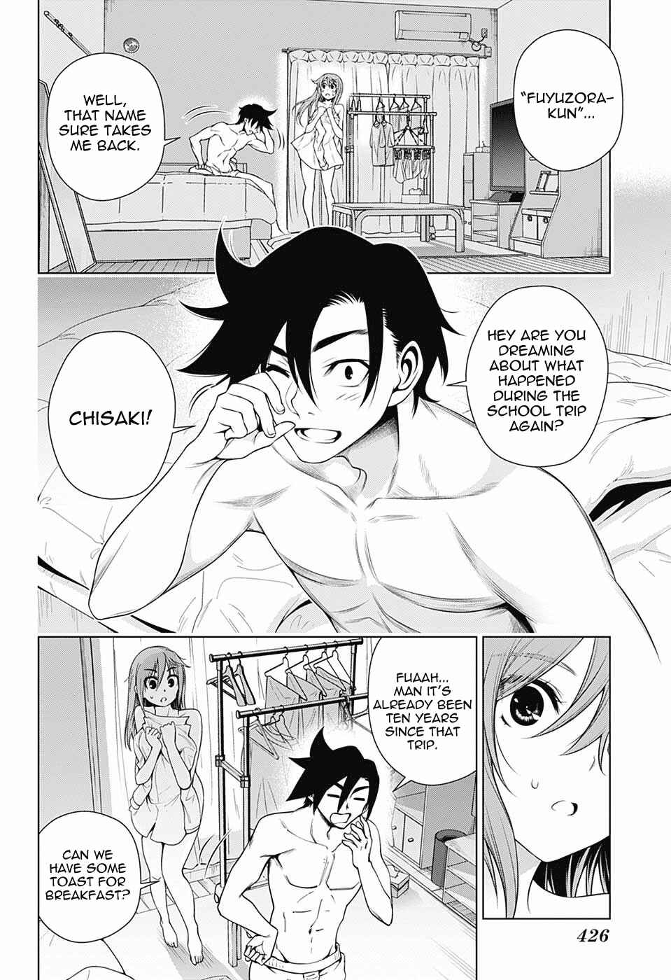 Yuragi-sou no Yuuna-san Chapter 145 page 17