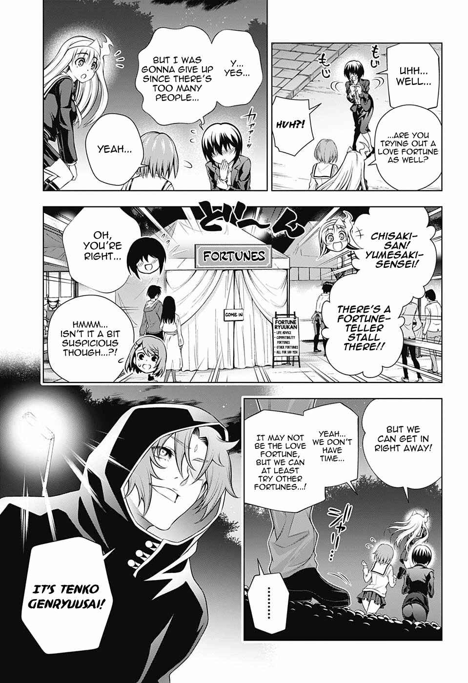 Yuragi-sou no Yuuna-san Chapter 145 page 6