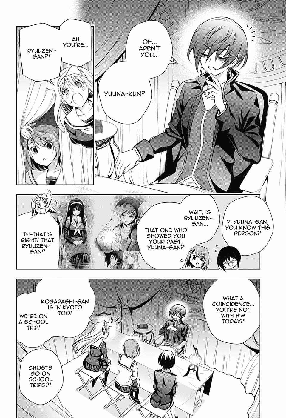 Yuragi-sou no Yuuna-san Chapter 145 page 7