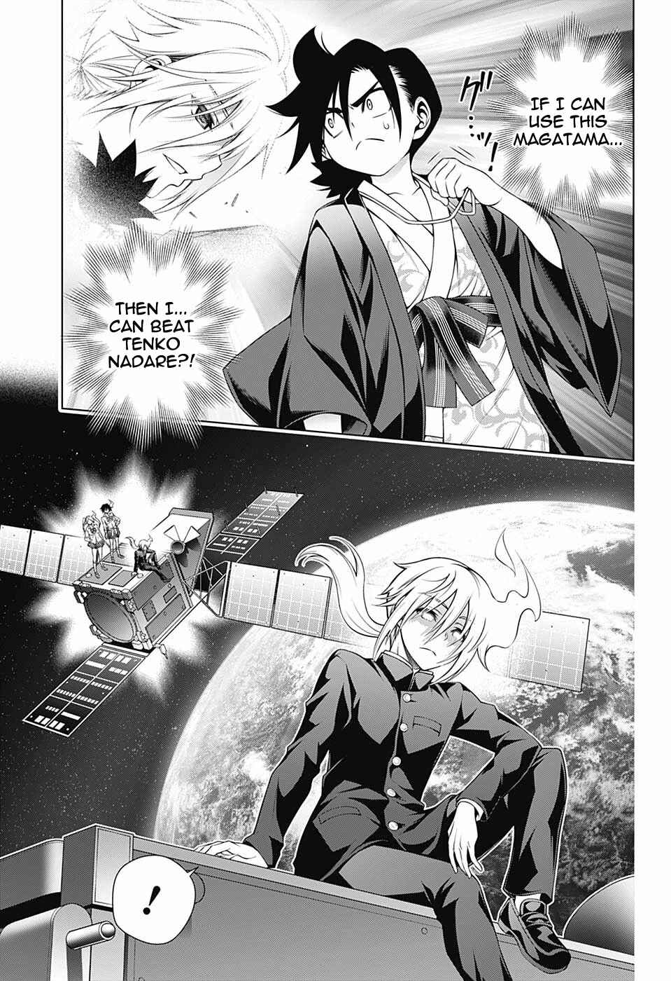 Yuragi-sou no Yuuna-san Chapter 160 page 14