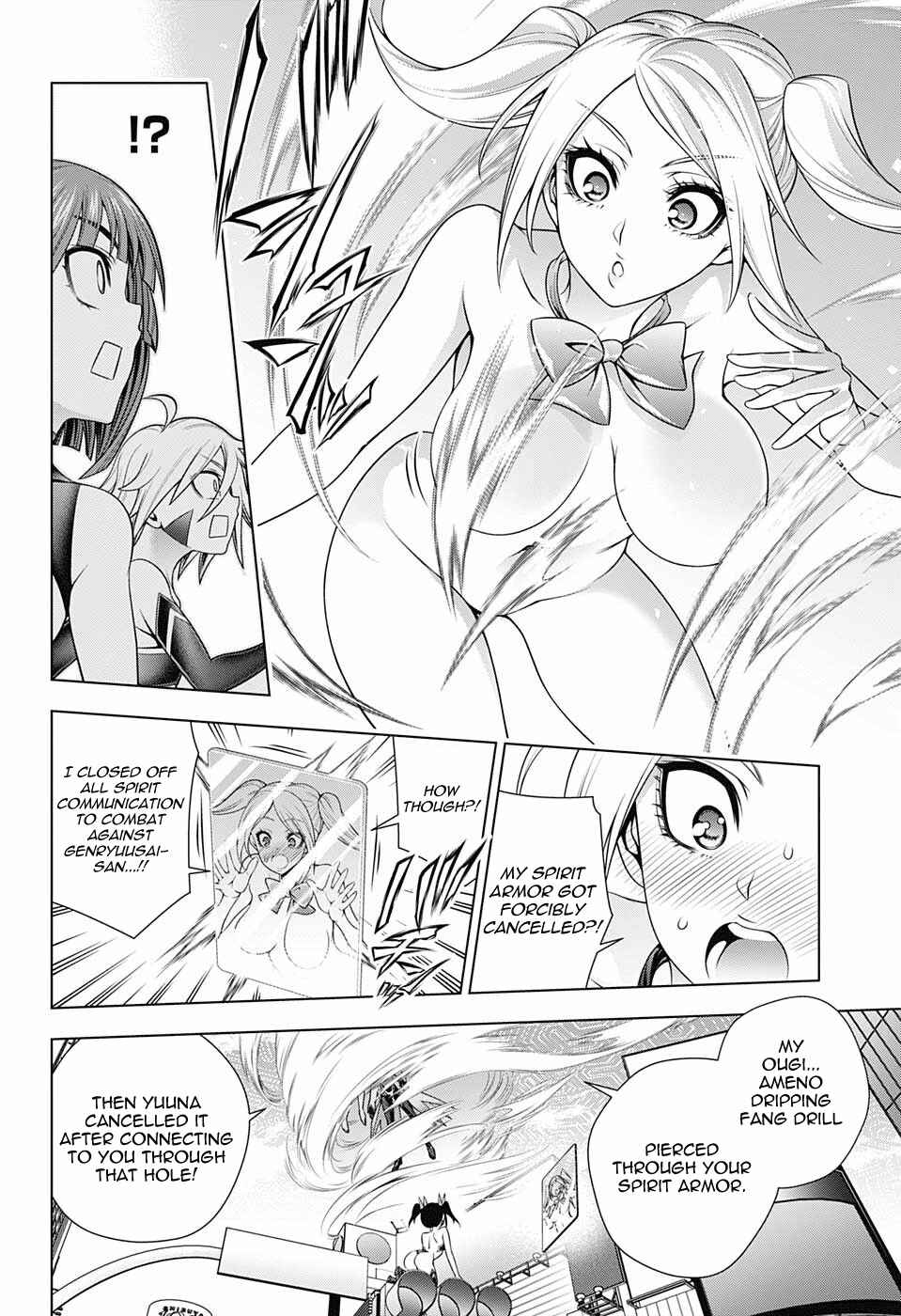 Yuragi-sou no Yuuna-san Chapter 163 page 11