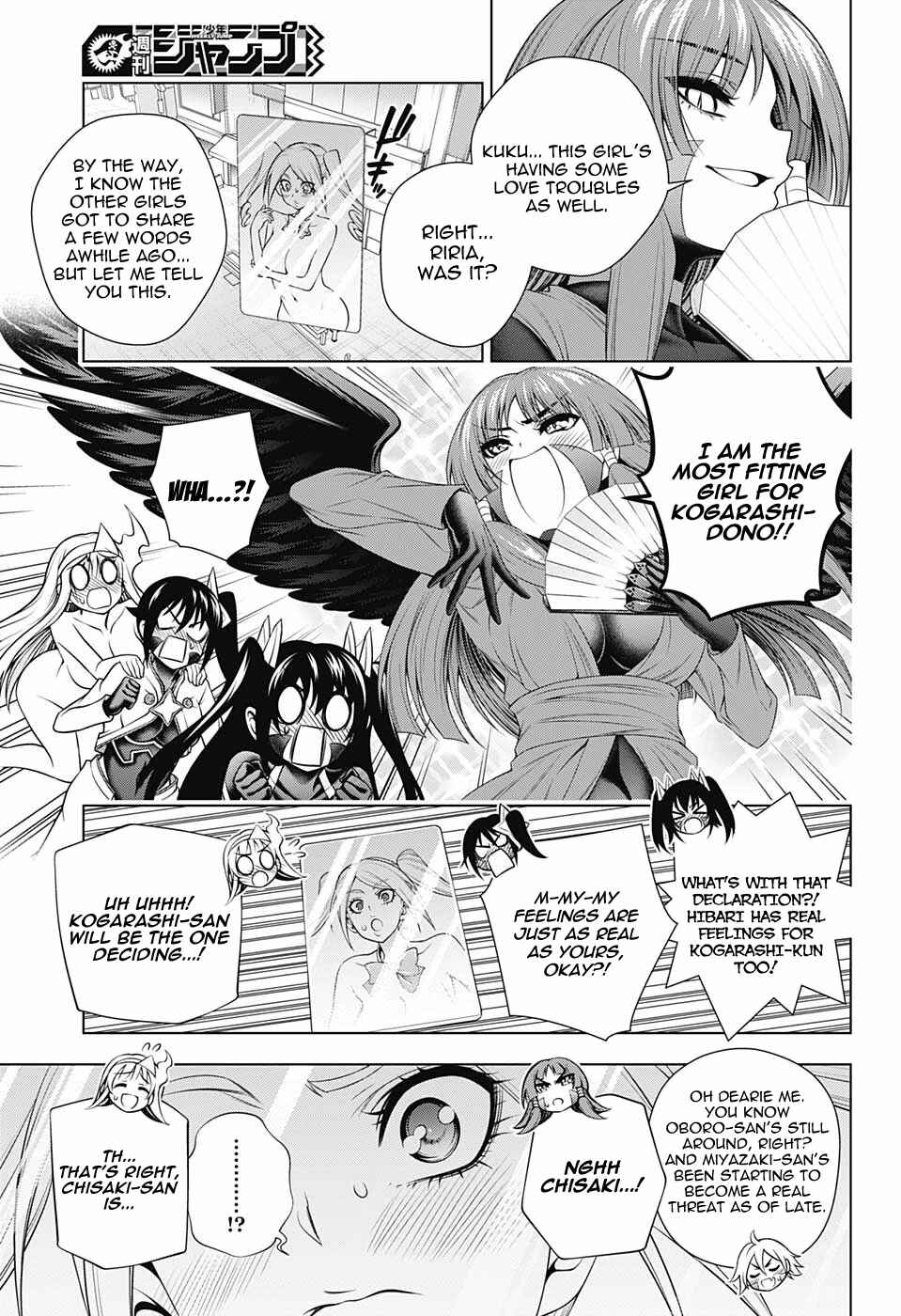 Yuragi-sou no Yuuna-san Chapter 163 page 16