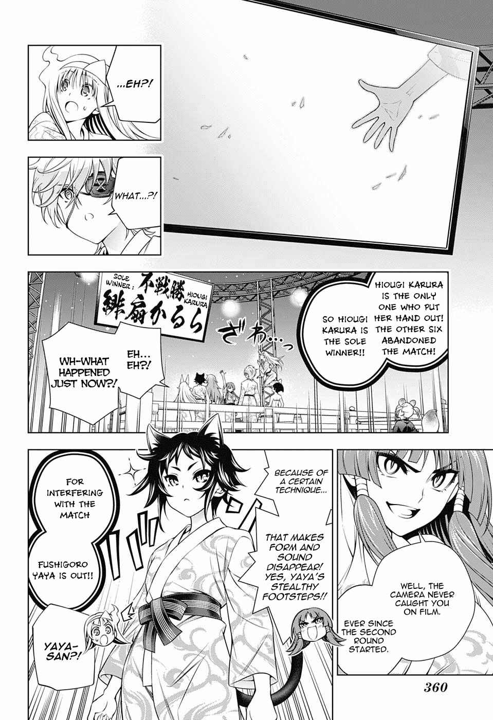 Yuragi-sou no Yuuna-san Chapter 169 page 9