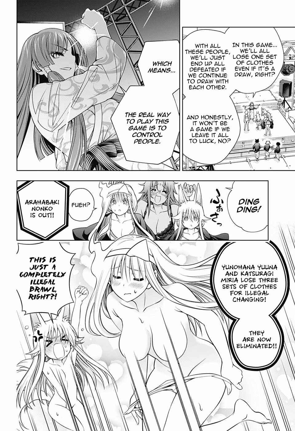 Yuragi-sou no Yuuna-san Chapter 169 page 11