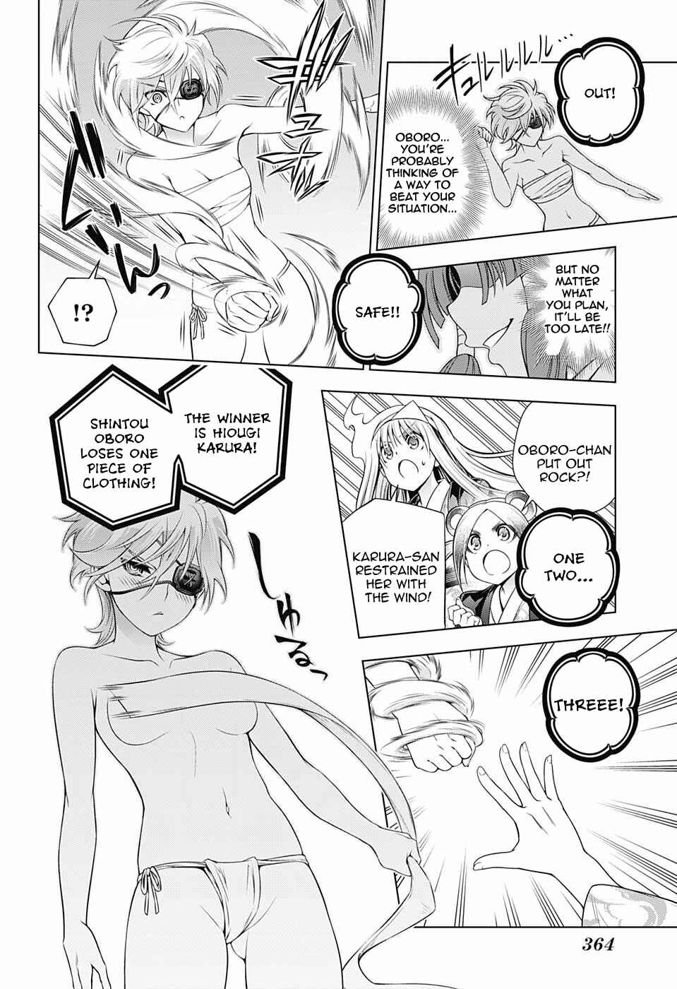 Yuragi-sou no Yuuna-san Chapter 169 page 13