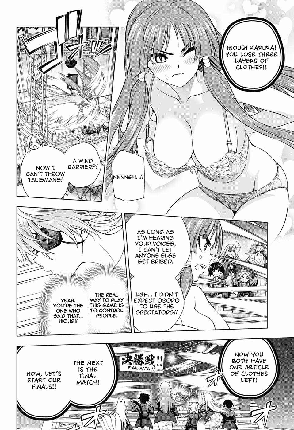 Yuragi-sou no Yuuna-san Chapter 169 page 15