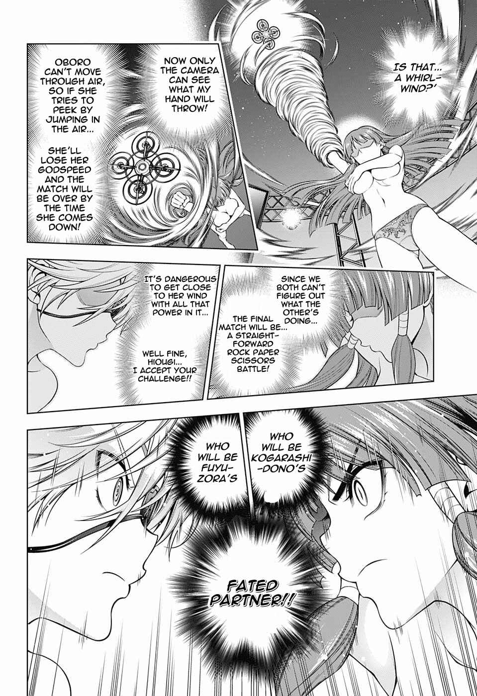 Yuragi-sou no Yuuna-san Chapter 169 page 17
