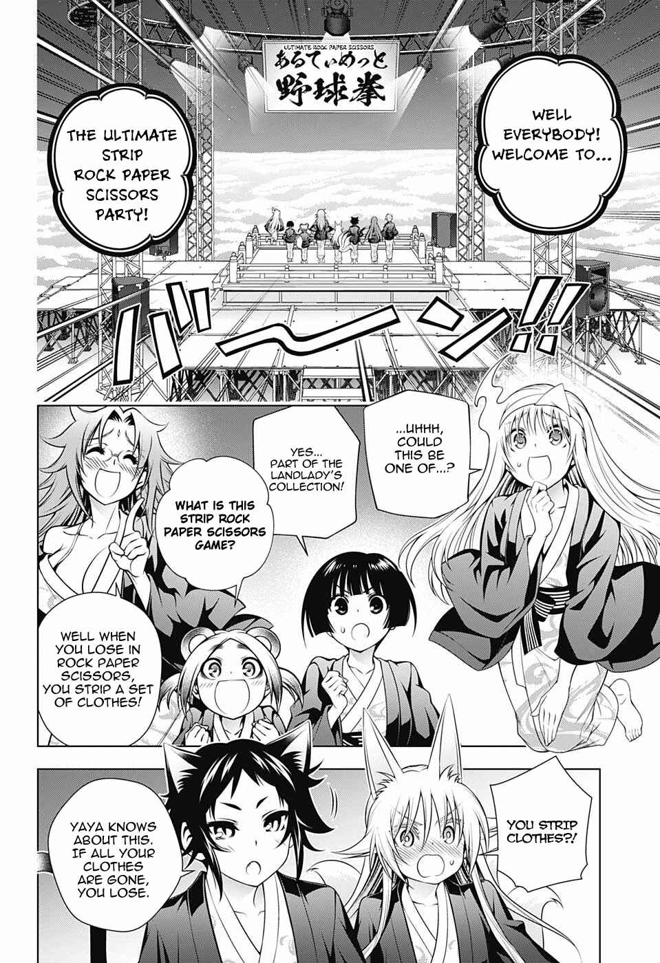 Yuragi-sou no Yuuna-san Chapter 169 page 1