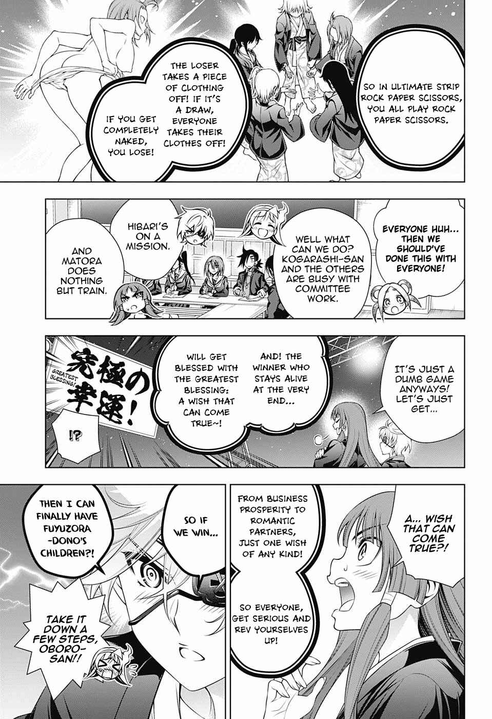 Yuragi-sou no Yuuna-san Chapter 169 page 2