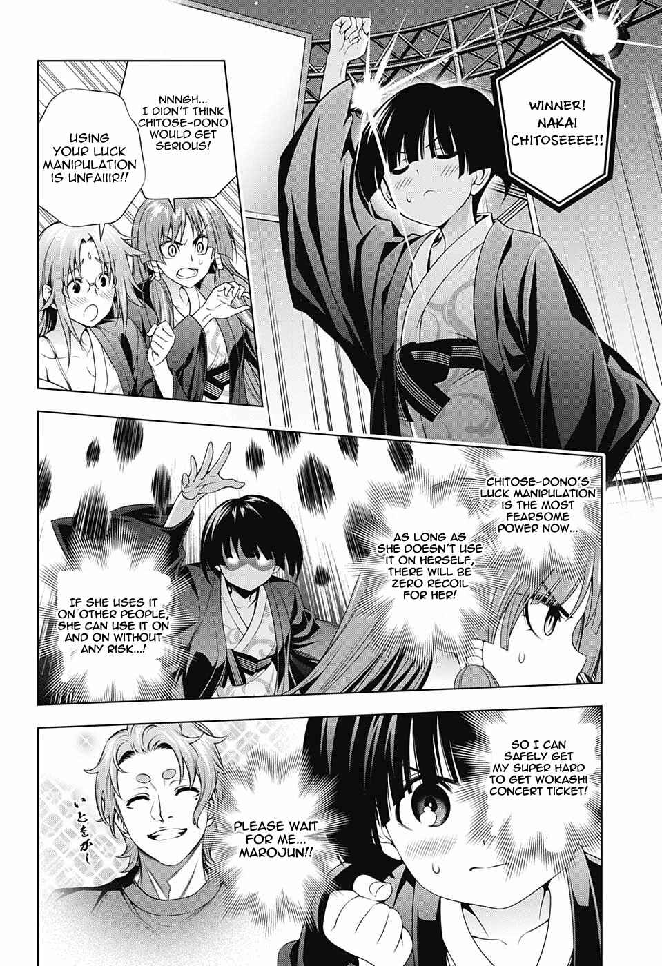 Yuragi-sou no Yuuna-san Chapter 169 page 5