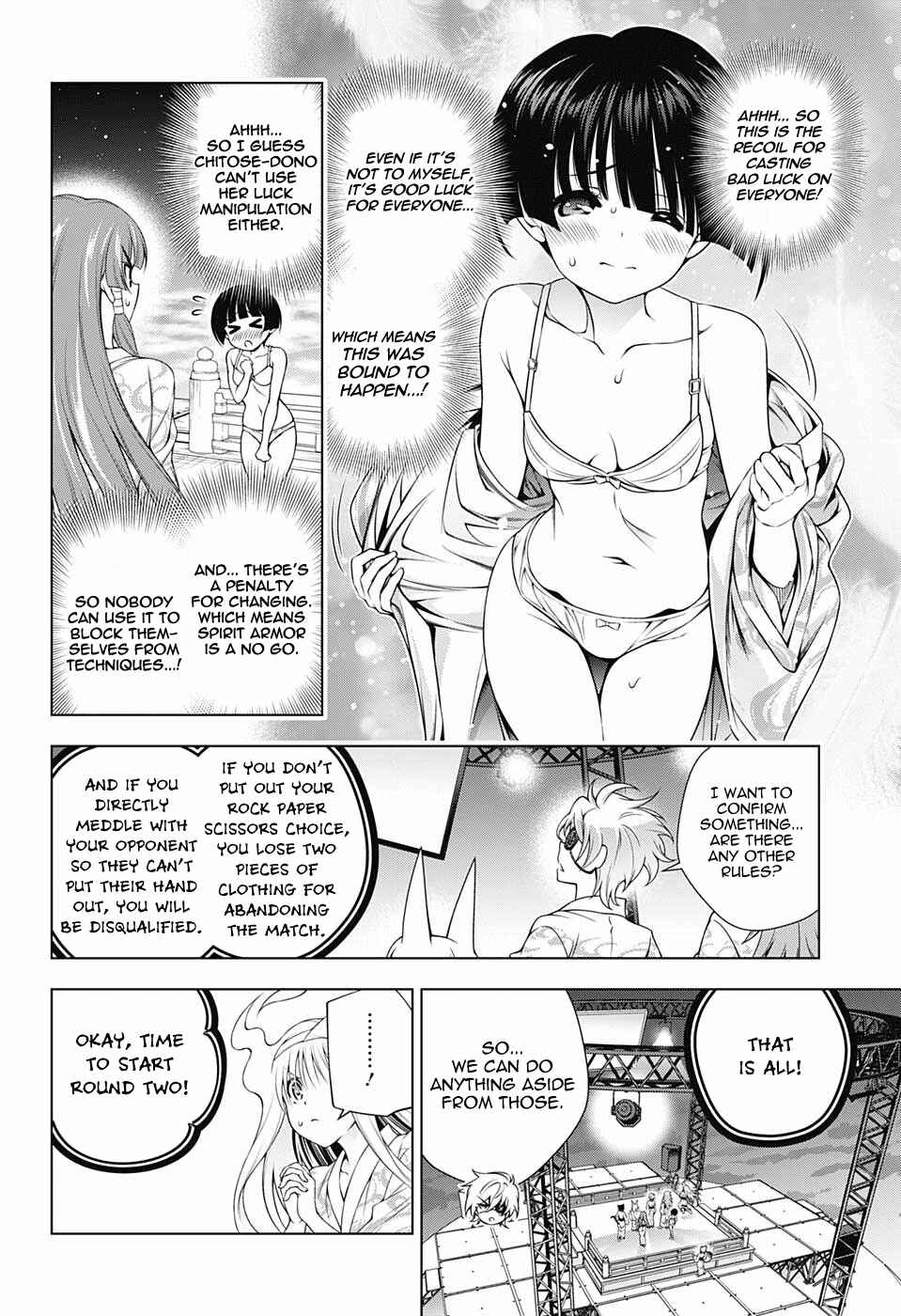 Yuragi-sou no Yuuna-san Chapter 169 page 7