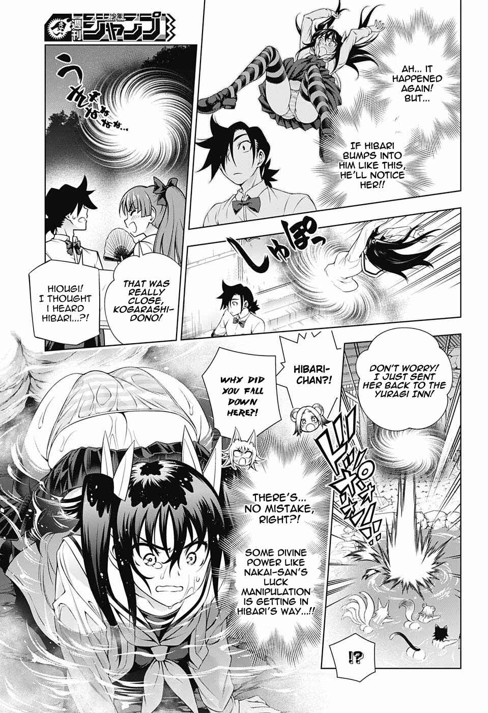 Yuragi-sou no Yuuna-san Chapter 170 page 10