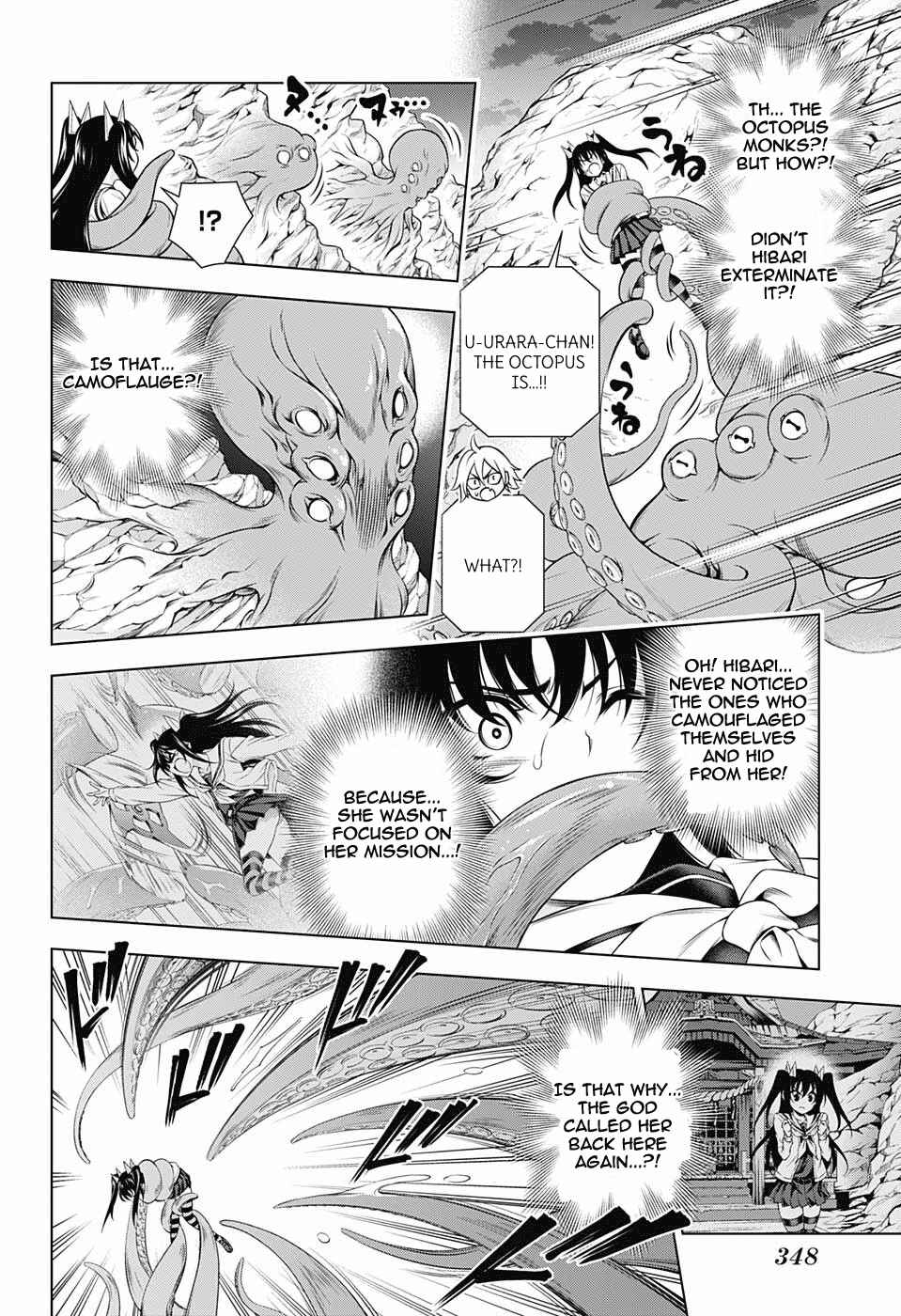 Yuragi-sou no Yuuna-san Chapter 170 page 13