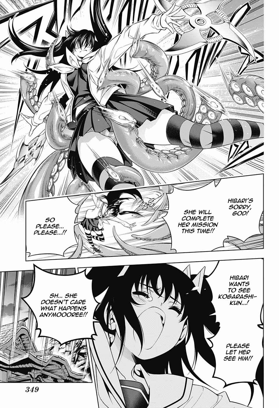 Yuragi-sou no Yuuna-san Chapter 170 page 14