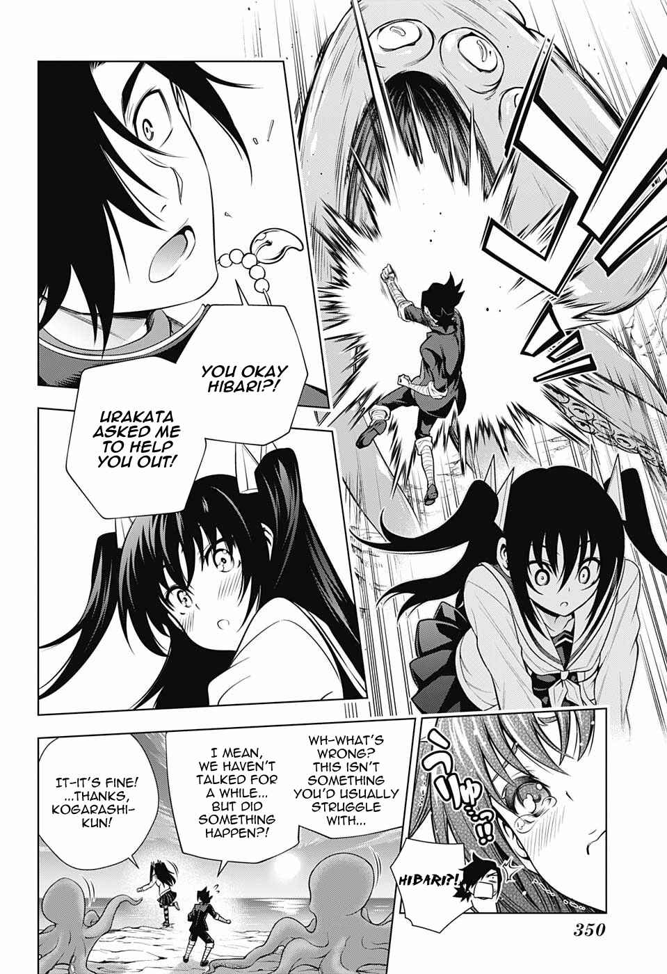 Yuragi-sou no Yuuna-san Chapter 170 page 15