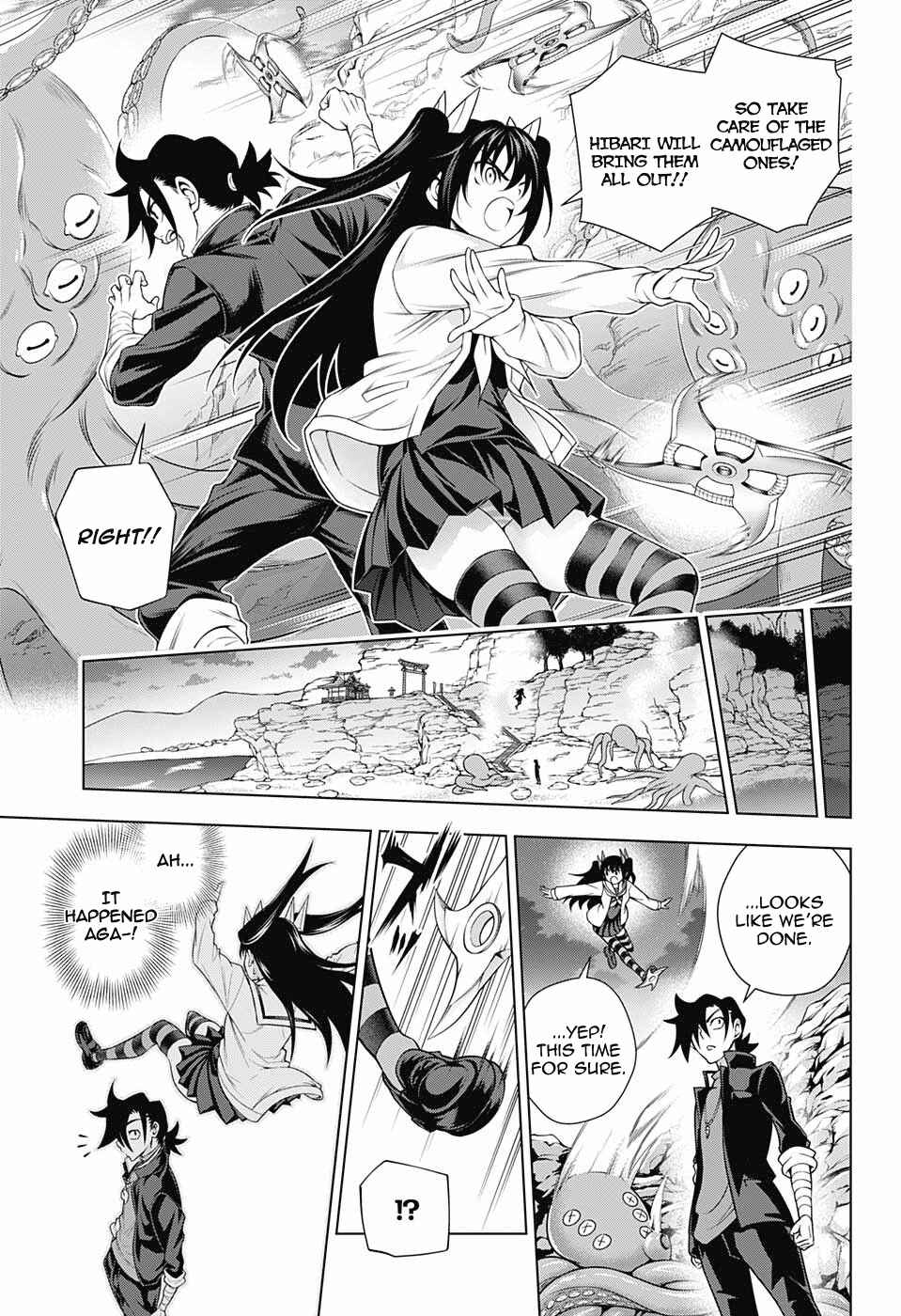 Yuragi-sou no Yuuna-san Chapter 170 page 16