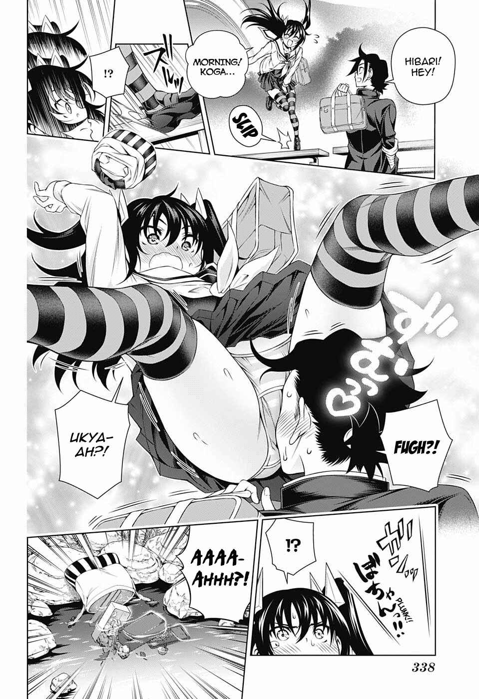 Yuragi-sou no Yuuna-san Chapter 170 page 3