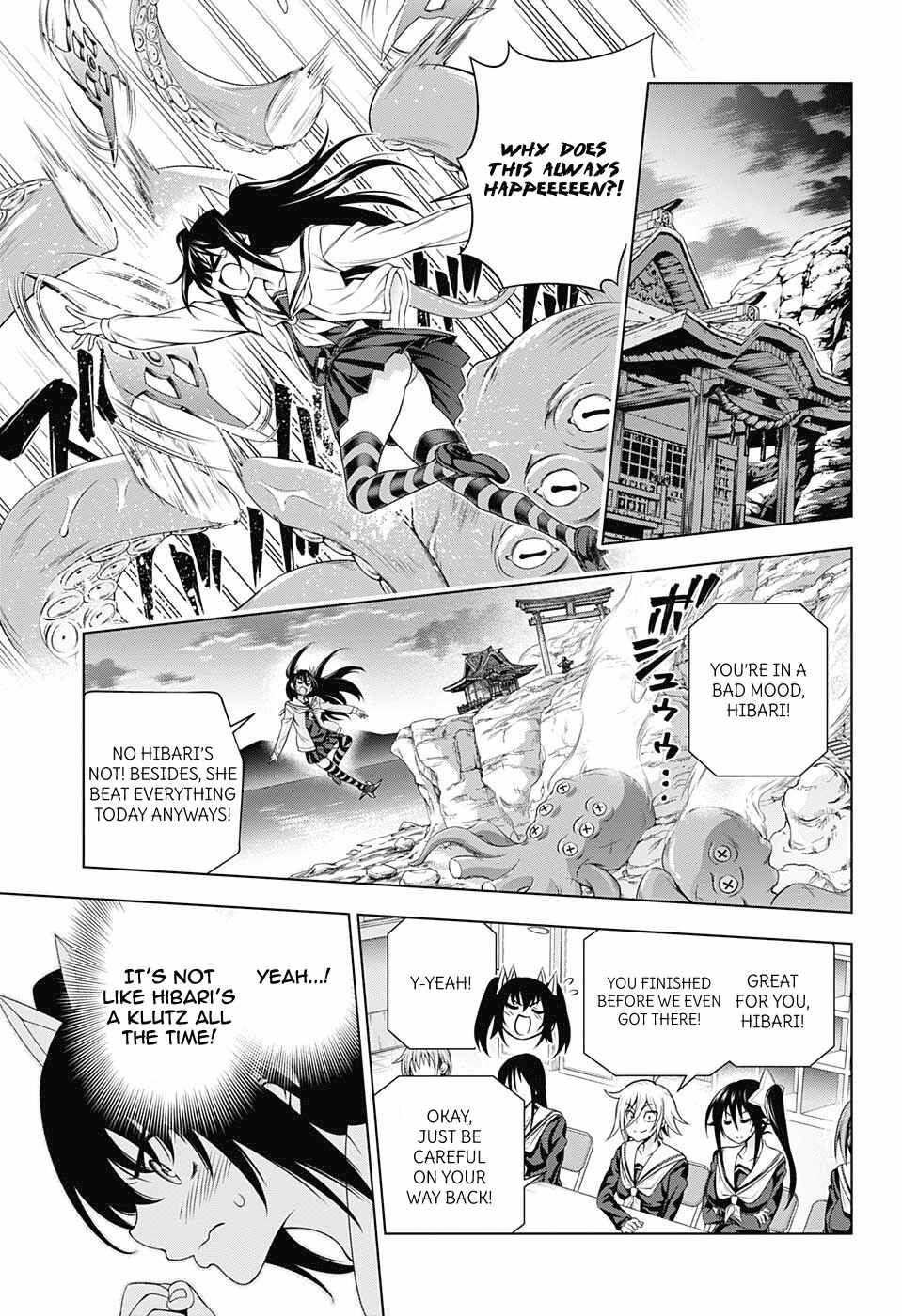 Yuragi-sou no Yuuna-san Chapter 170 page 4