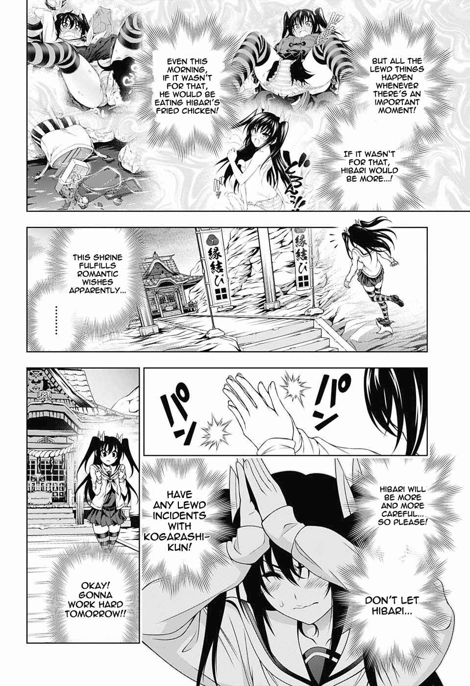 Yuragi-sou no Yuuna-san Chapter 170 page 5