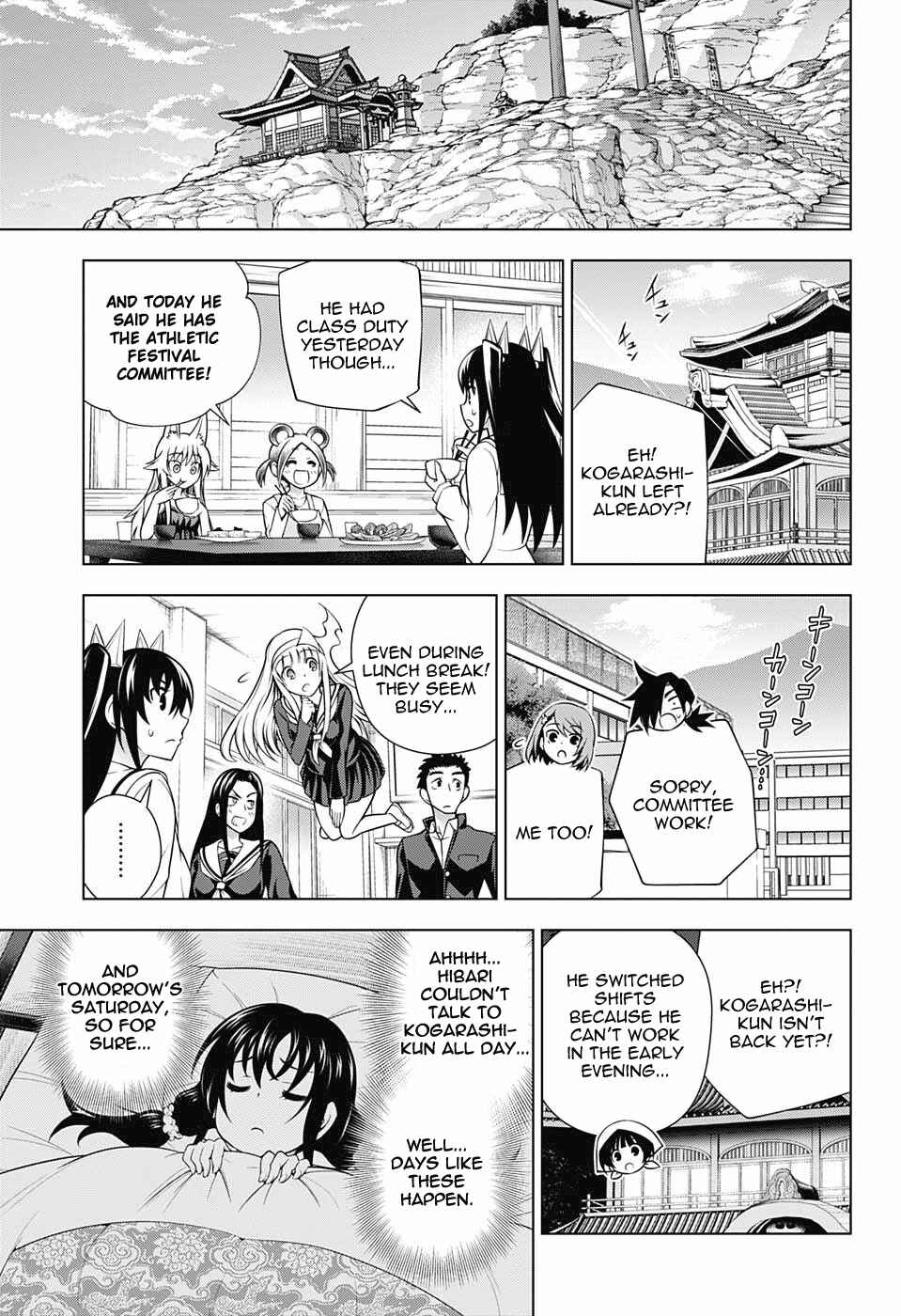 Yuragi-sou no Yuuna-san Chapter 170 page 6