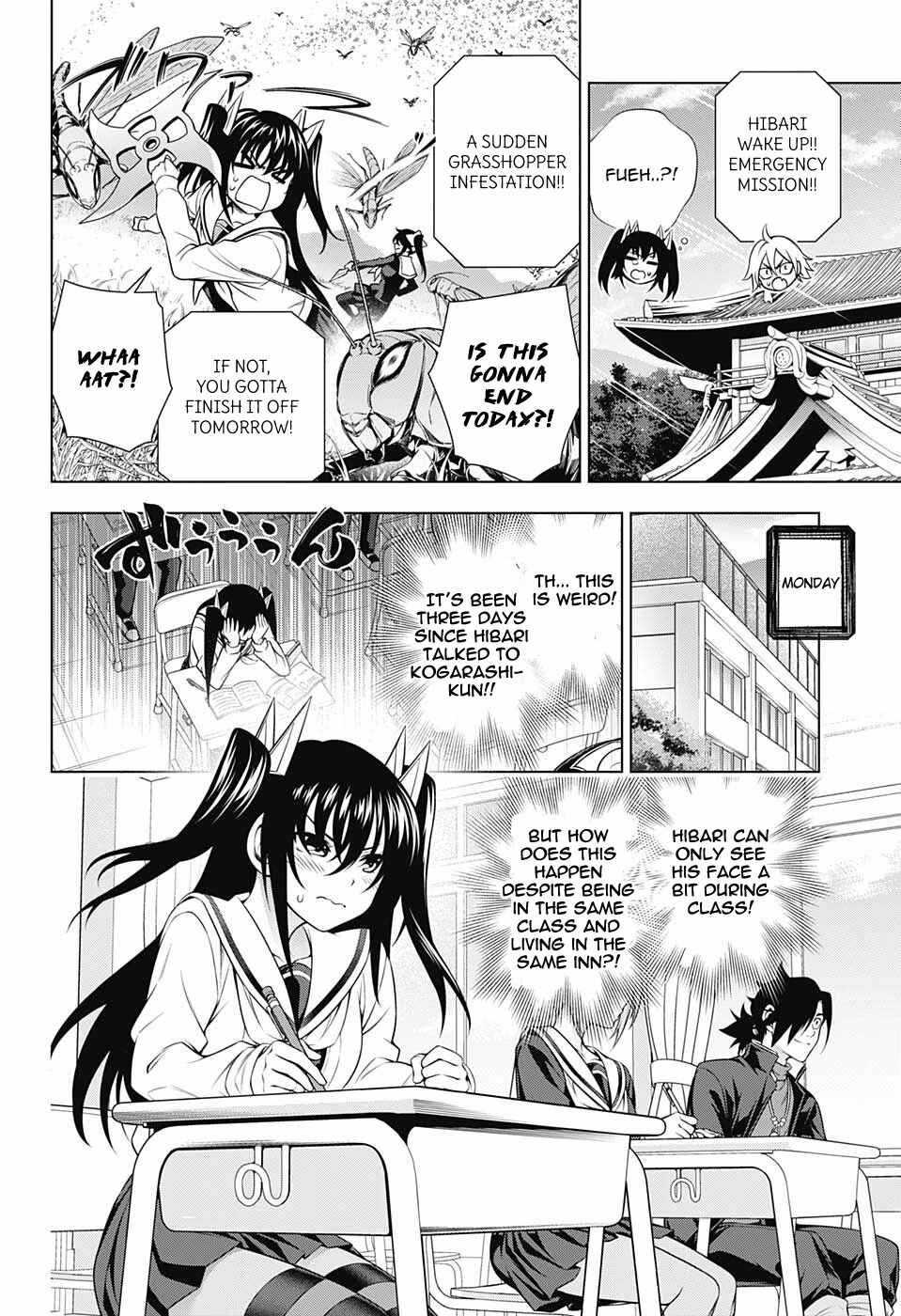 Yuragi-sou no Yuuna-san Chapter 170 page 7