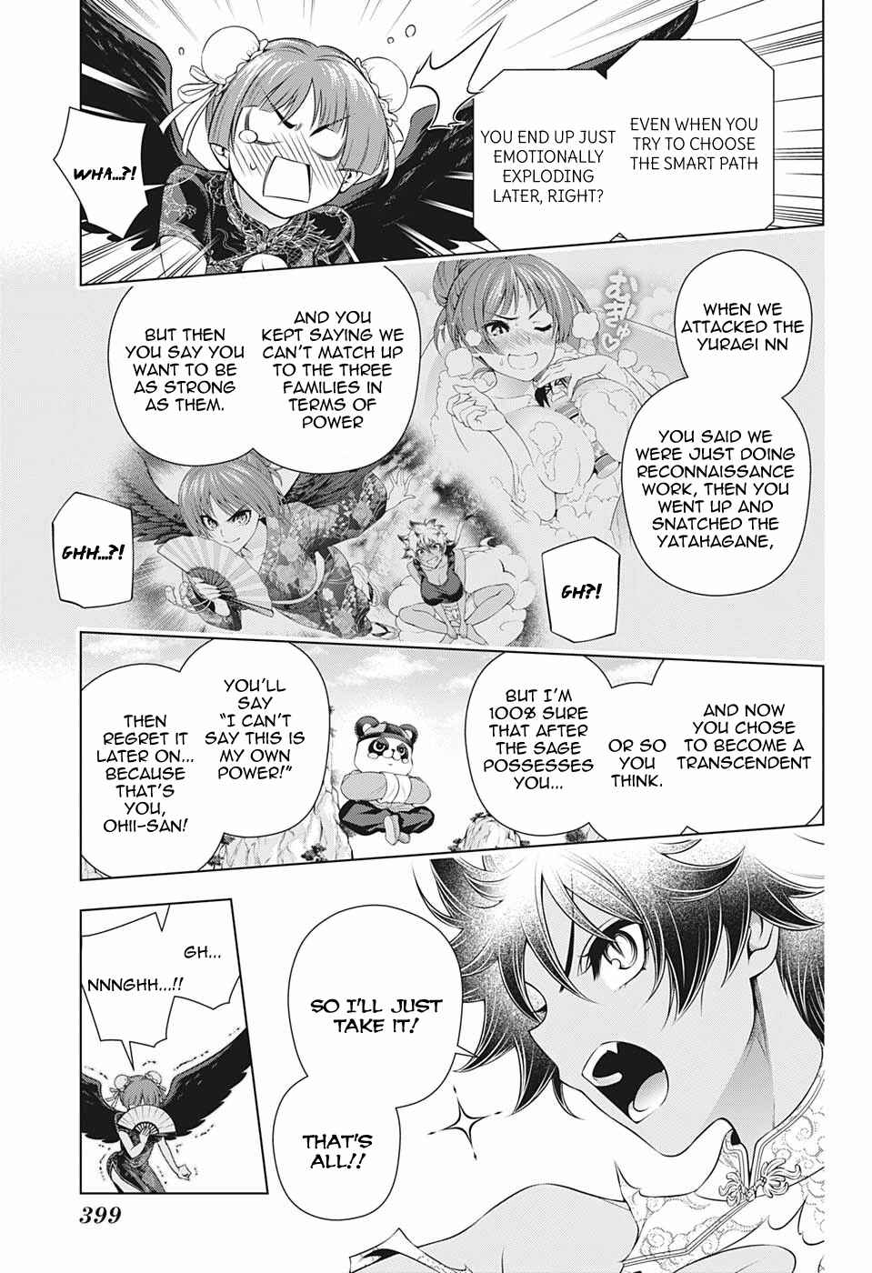 Yuragi-sou no Yuuna-san Chapter 189 page 12