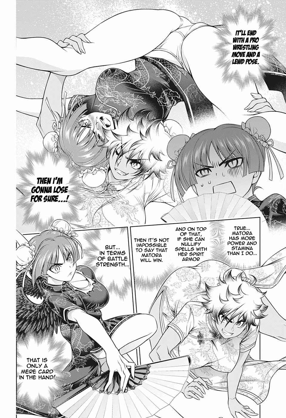 Yuragi-sou no Yuuna-san Chapter 189 page 1