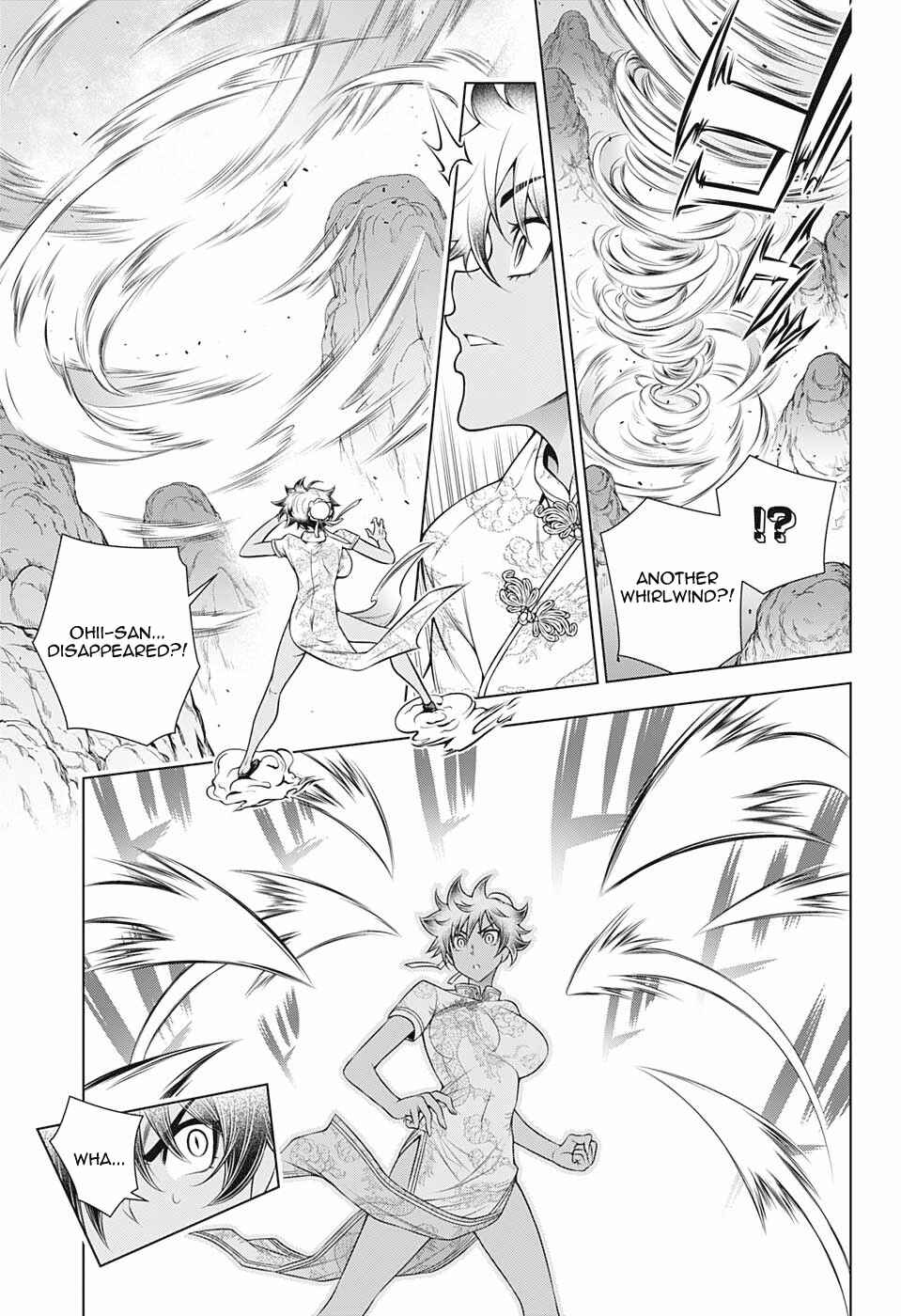 Yuragi-sou no Yuuna-san Chapter 189 page 2