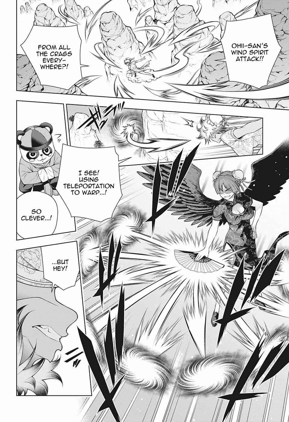 Yuragi-sou no Yuuna-san Chapter 189 page 3