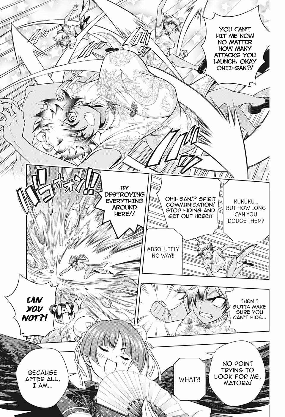 Yuragi-sou no Yuuna-san Chapter 189 page 4
