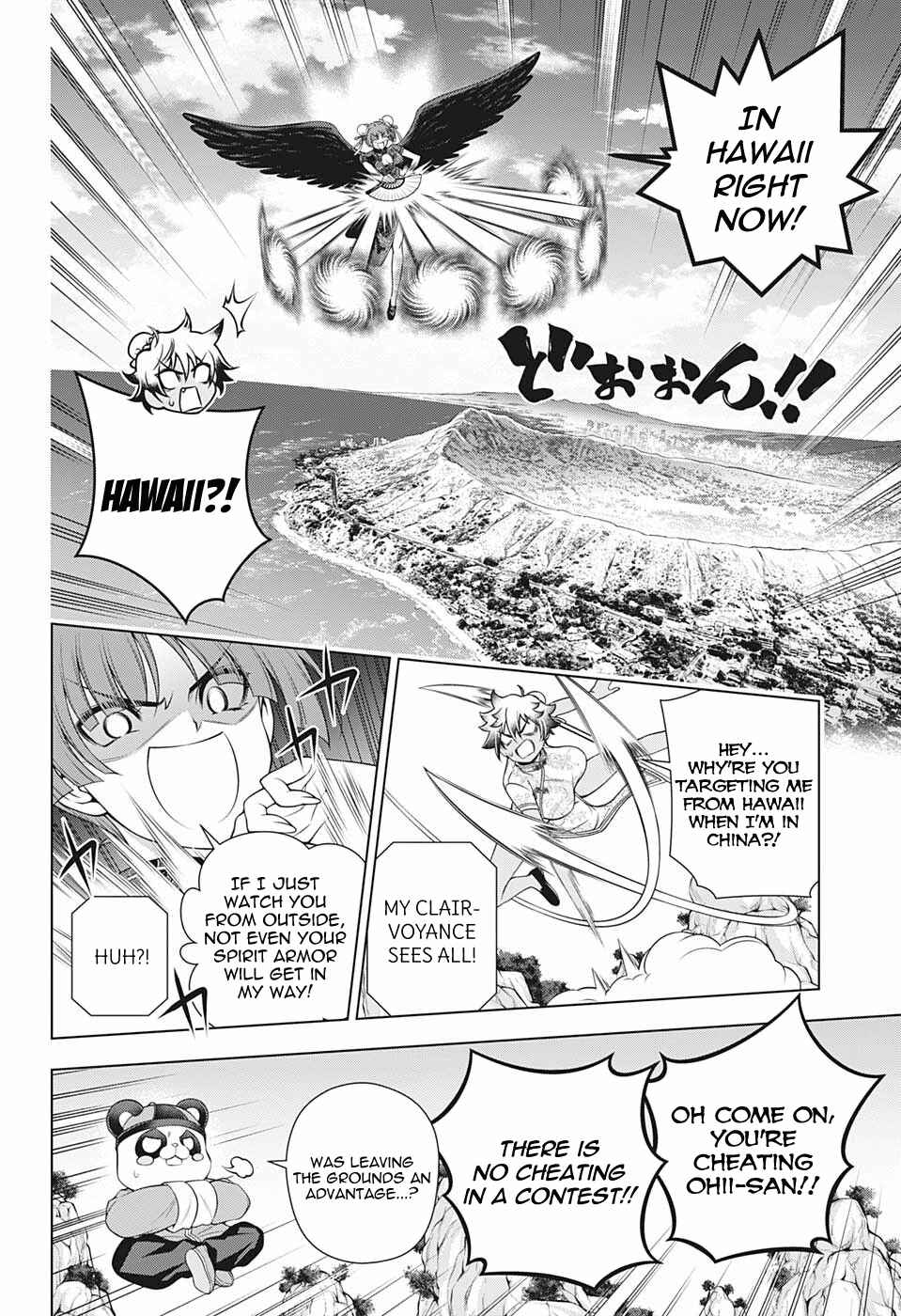 Yuragi-sou no Yuuna-san Chapter 189 page 5