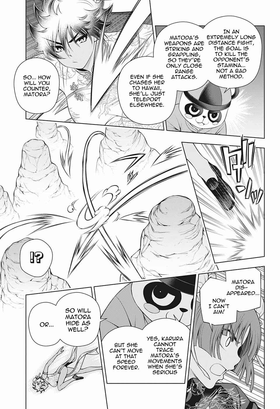 Yuragi-sou no Yuuna-san Chapter 189 page 6