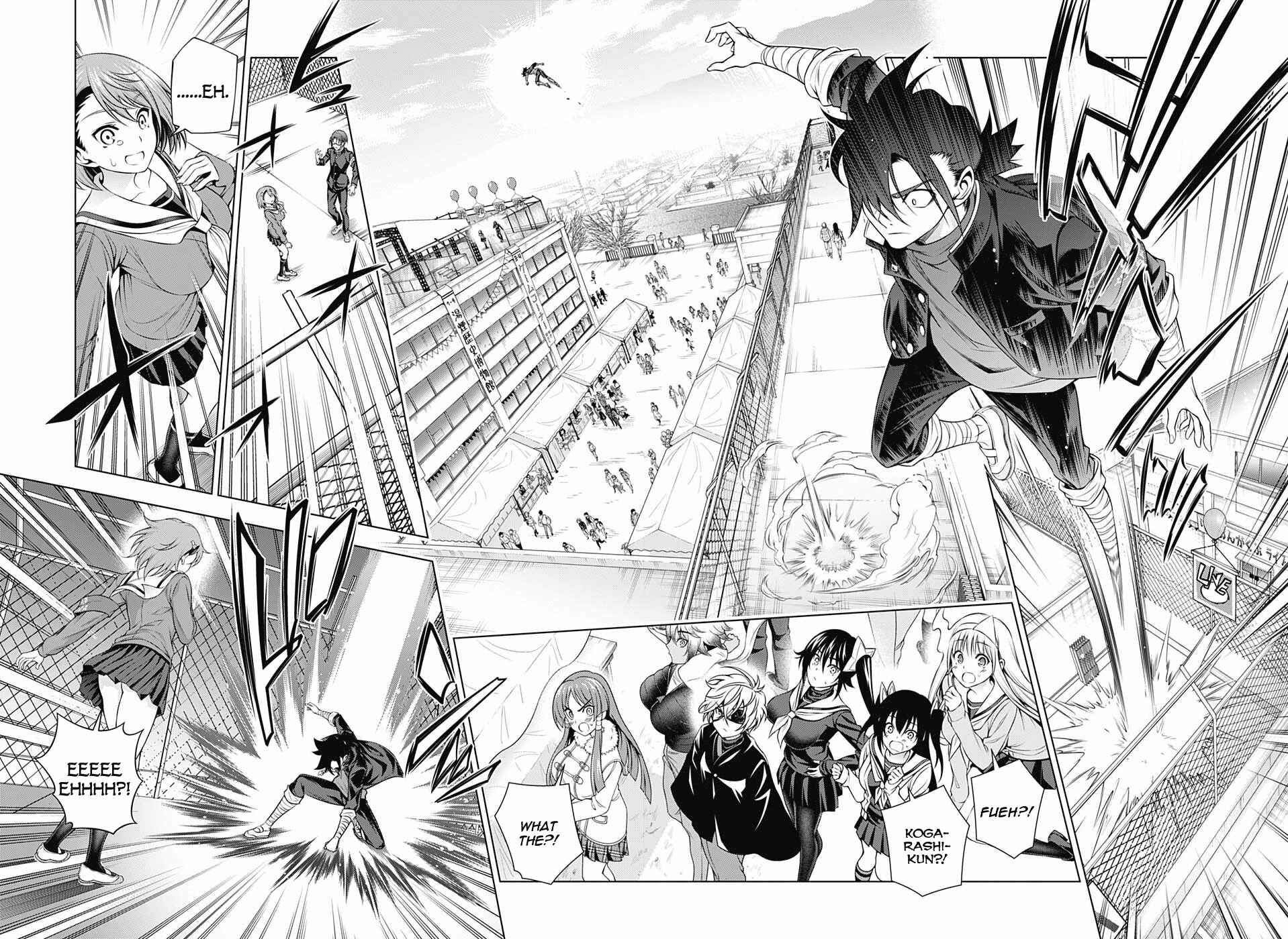 Yuragi-sou no Yuuna-san Chapter 191 page 13