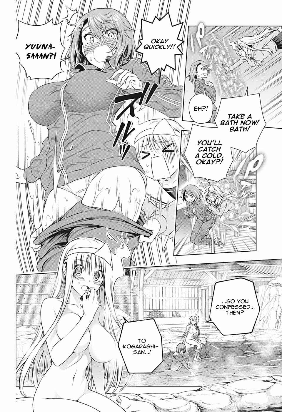 Yuragi-sou no Yuuna-san Chapter 191 page 1