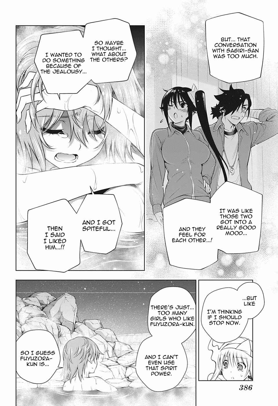 Yuragi-sou no Yuuna-san Chapter 191 page 3
