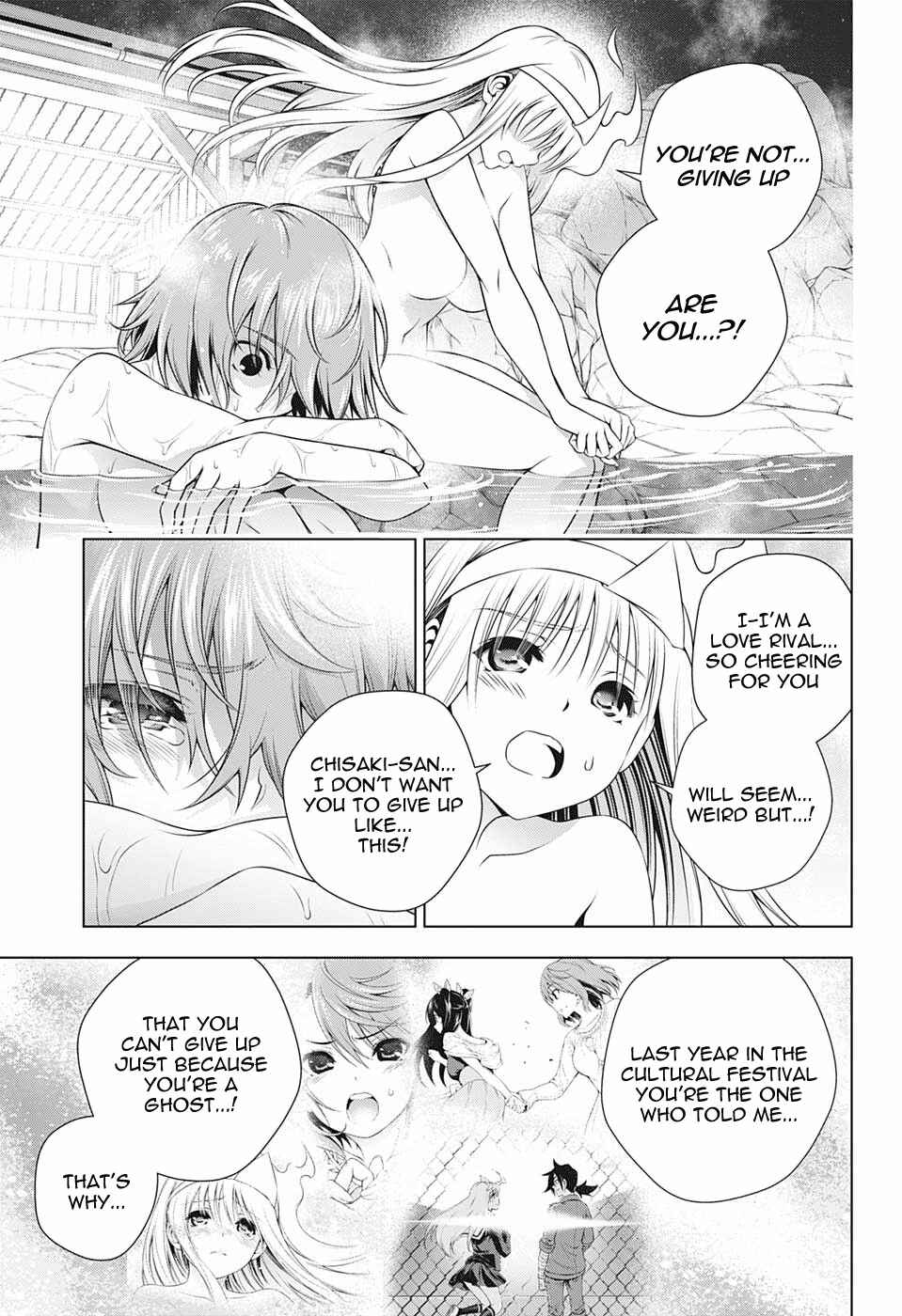Yuragi-sou no Yuuna-san Chapter 191 page 4