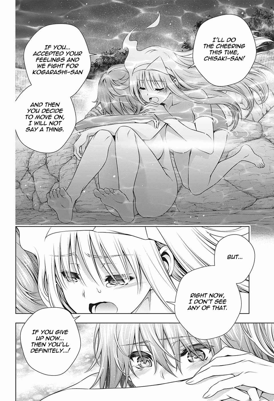 Yuragi-sou no Yuuna-san Chapter 191 page 5