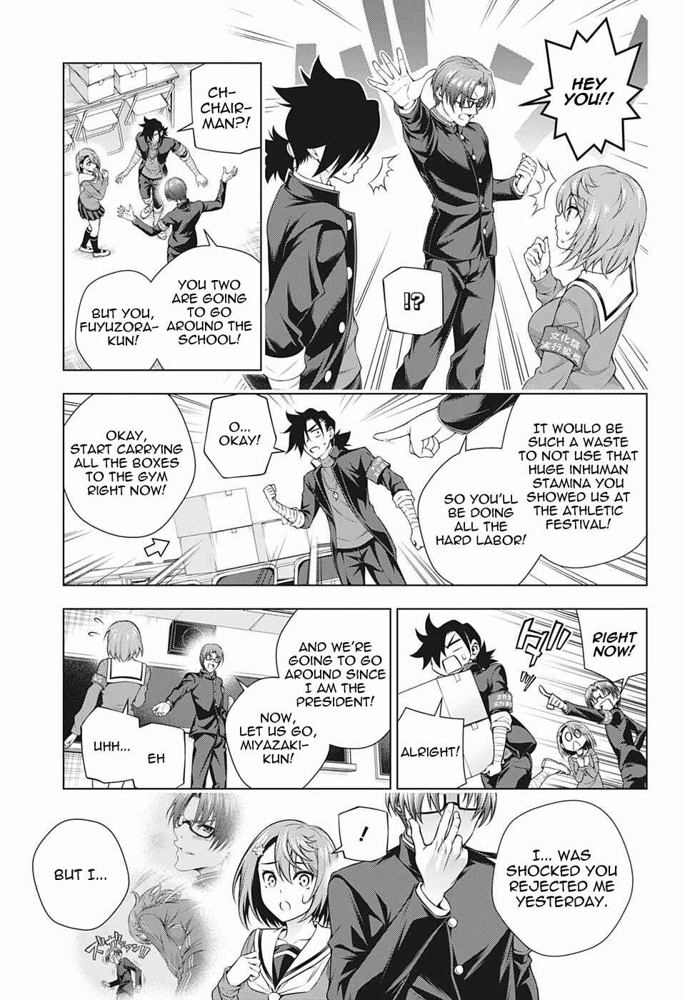 Yuragi-sou no Yuuna-san Chapter 191 page 8