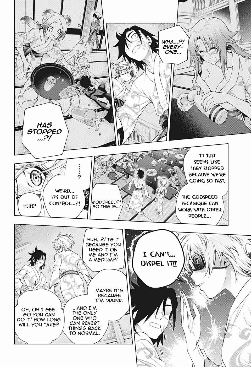 Yuragi-sou no Yuuna-san Chapter 196 page 11