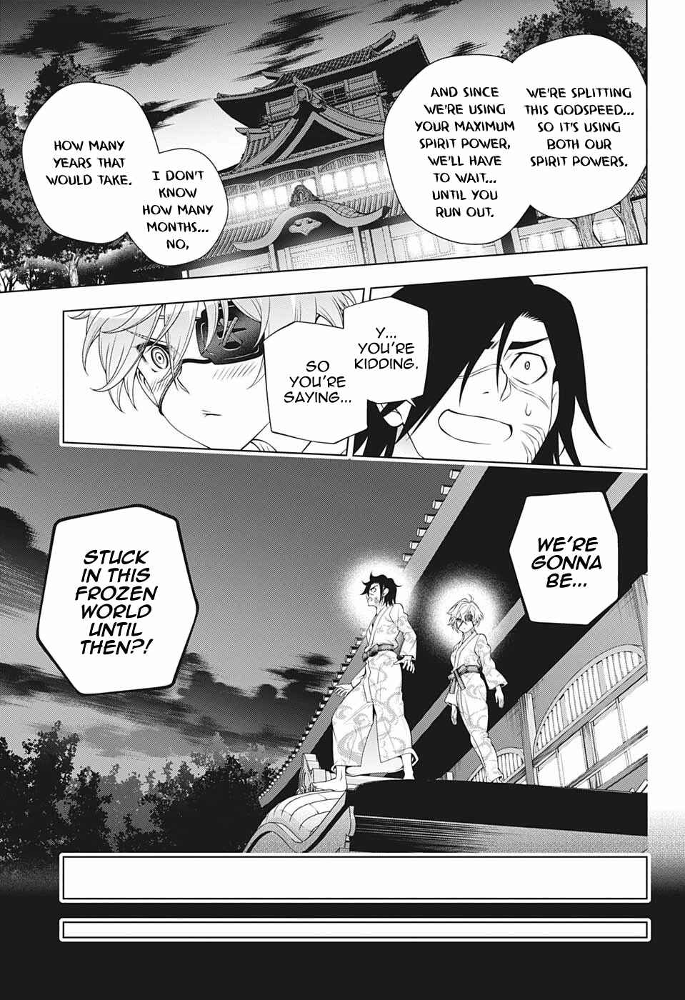 Yuragi-sou no Yuuna-san Chapter 196 page 12