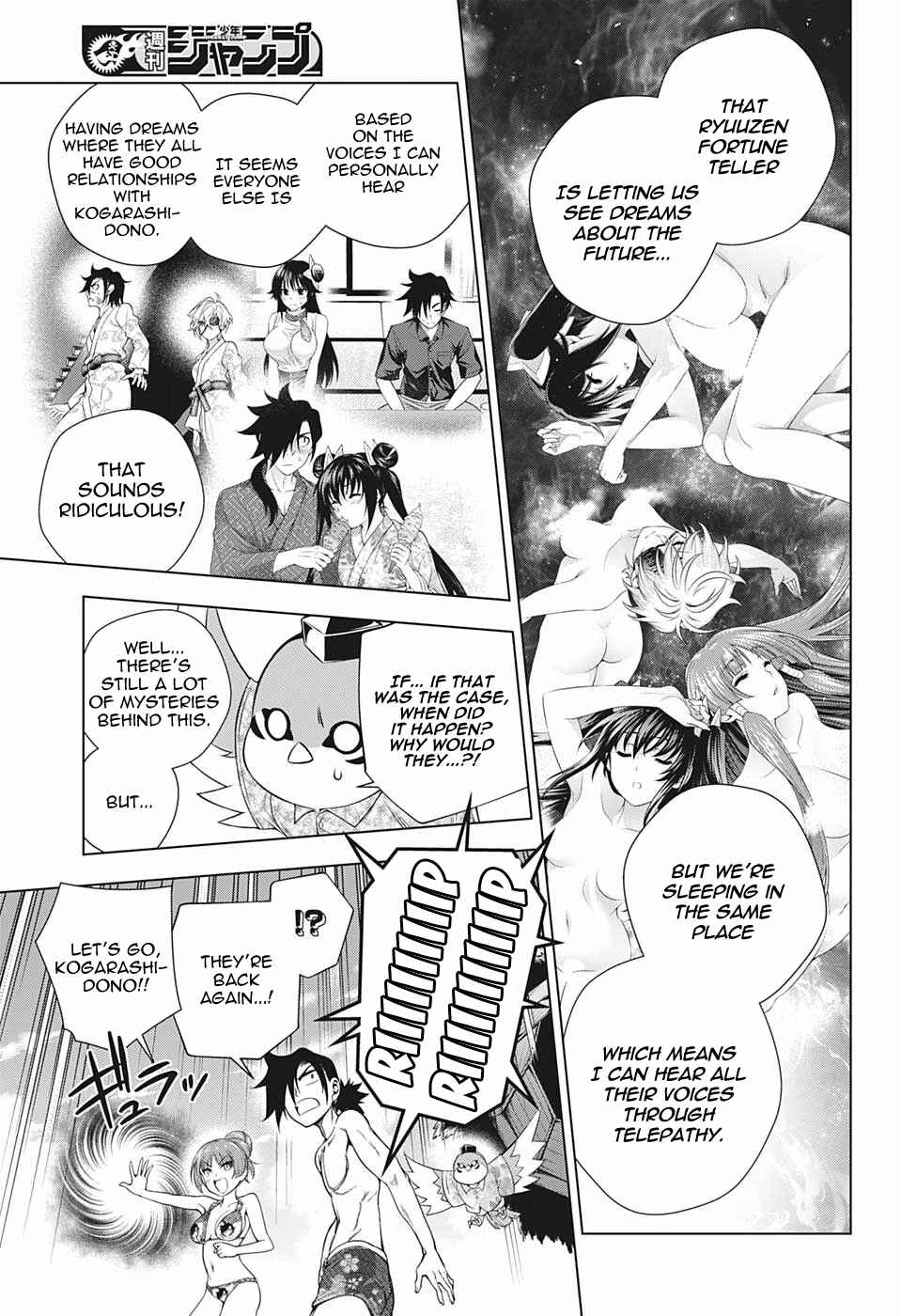 Yuragi-sou no Yuuna-san Chapter 196 page 16