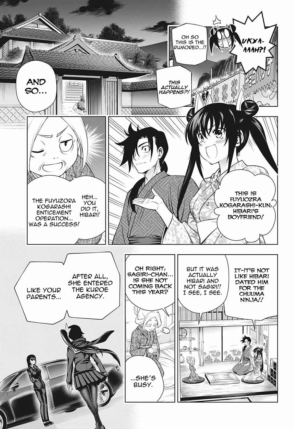 Yuragi-sou no Yuuna-san Chapter 196 page 4