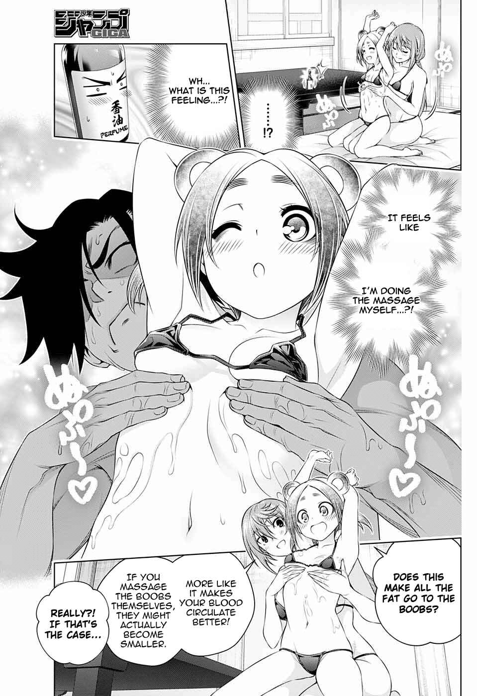 Yuragi-sou no Yuuna-san Chapter 209.5 page 12