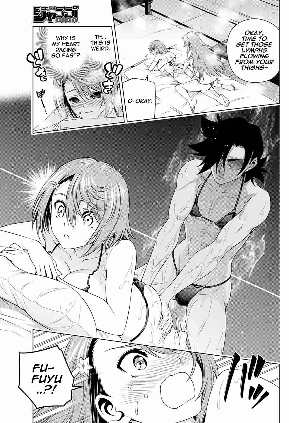Yuragi-sou no Yuuna-san Chapter 209.5 page 16