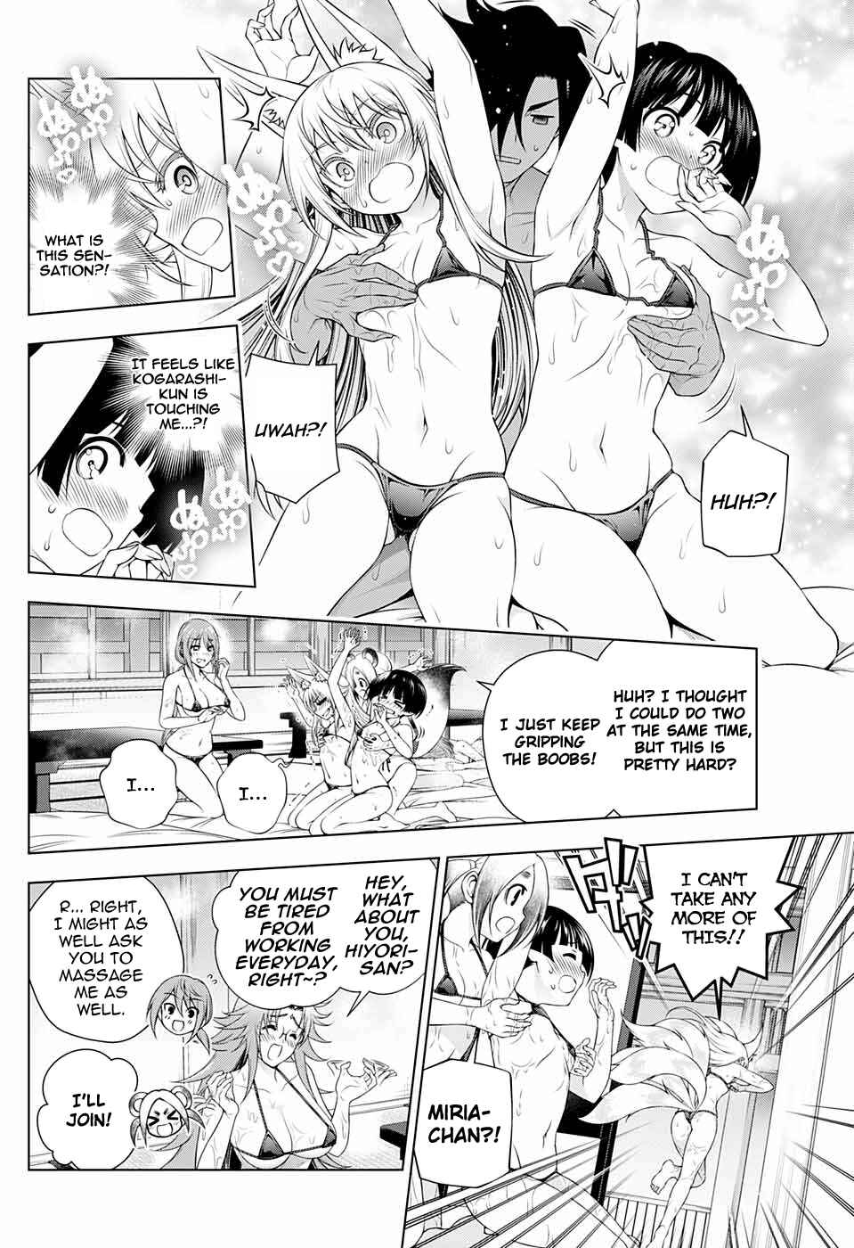Yuragi-sou no Yuuna-san Chapter 209.5 page 21
