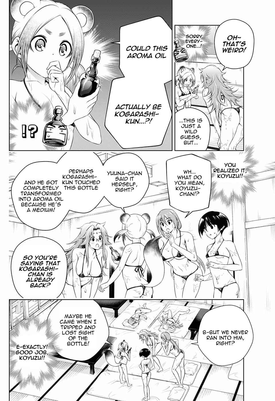 Yuragi-sou no Yuuna-san Chapter 209.5 page 24